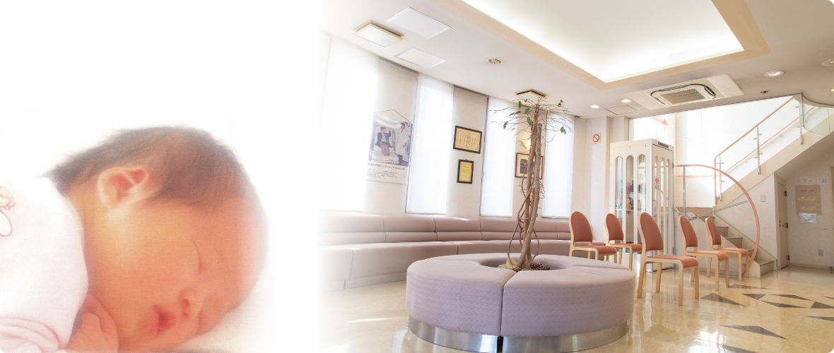 出産からはじまる新しい家族の物語 ここは、アットホームな病院です